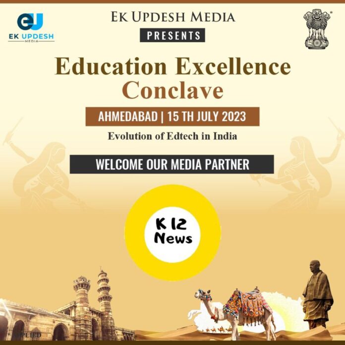 Education Excellence Awards Gujrat Edition Organised by EU Media, Hurry Up