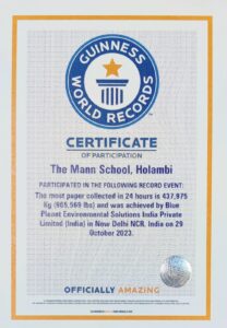 The Mann School has been awarded with a 'Certificate of Participation' for their contribution to the record-breaking event of maximum waste paper collection in 24 hours by Guinness World Records